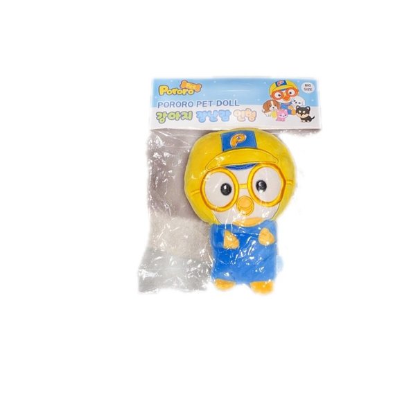 Pororo The Little Penguin Stuffed Petty Pet Doll Baby Kids Miniature Figure Toy - Picture 5 of 8